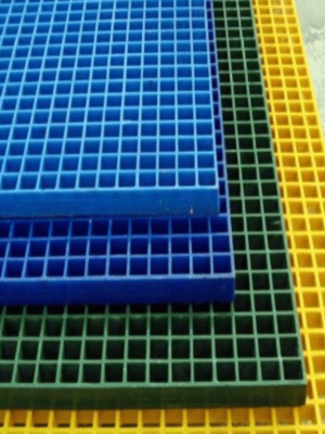 Grating (4)